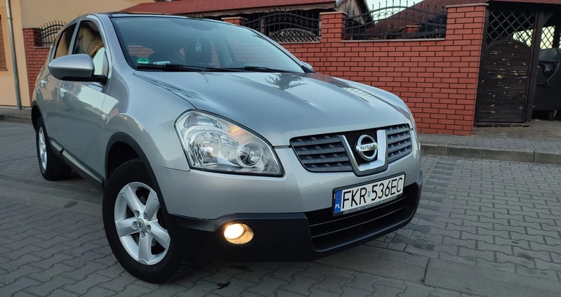 Nissan Qashqai cena 22000 przebieg: 265000, rok produkcji 2008 z Gubin małe 254